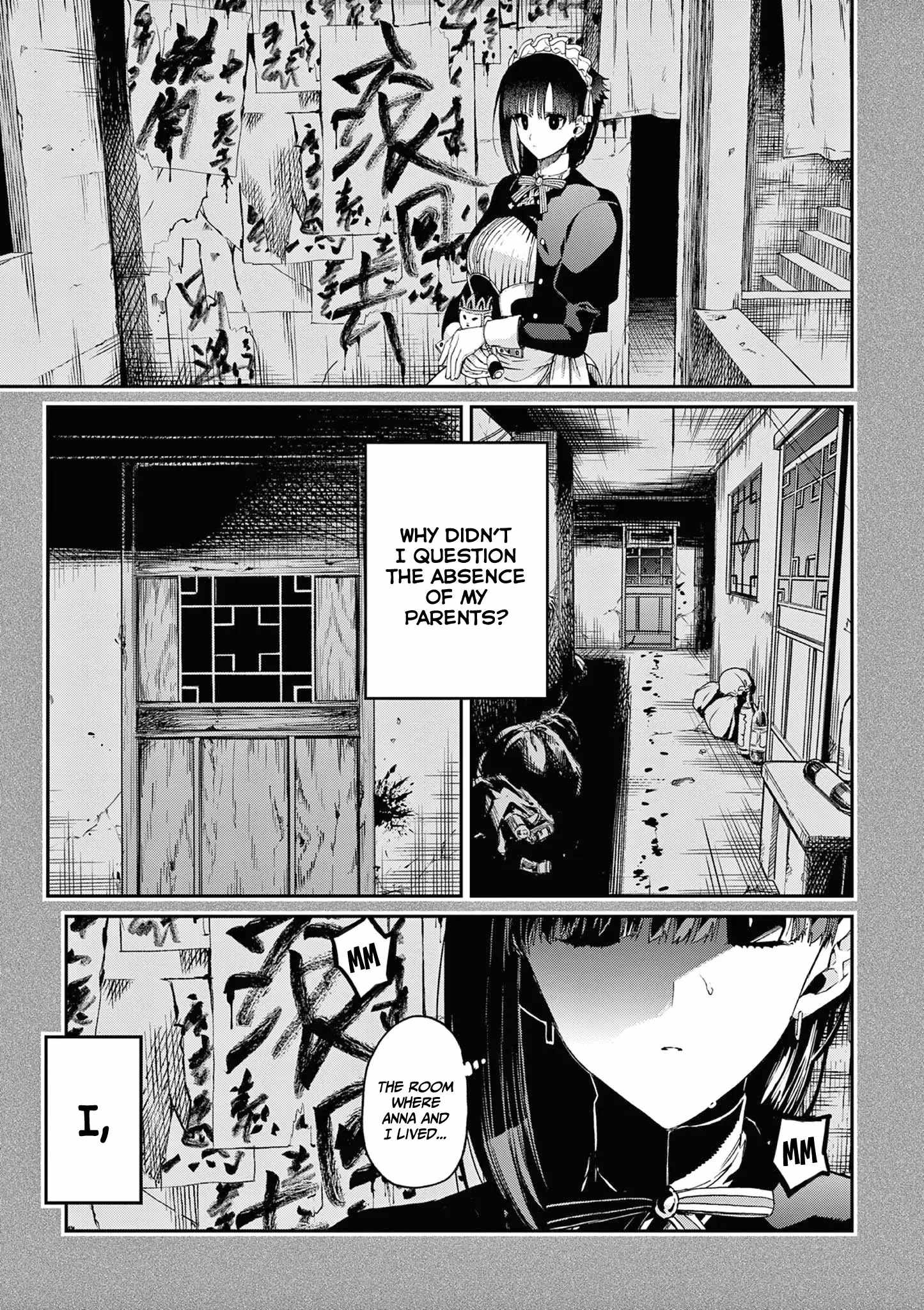 Kimi wa Meido-sama Chapter 47 26